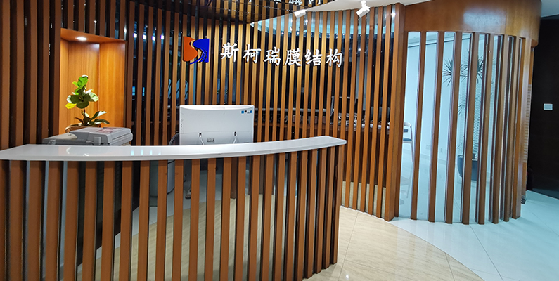 斯柯瑞膜結(jié)構(gòu)