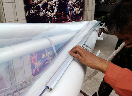 ETFE節(jié)點(diǎn)